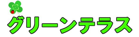 �l���s����a�c��/�O���[���e���X